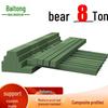 Baijindun Composite Heavy-Duty Anti-Corrosion Support Block