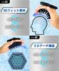 Scalp Scalp Shampoo Brush with Body Hair Washing 1 Piece Men's Reform Brush, Men's Built-in Brush, Head, Updoor,