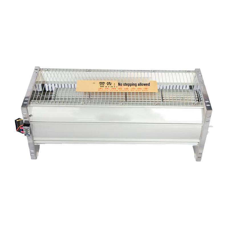 Saifanlu Transformer Cooling Fan