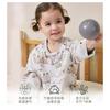 Baby Sleep Sack 6-Layer Bamboo Cotton Wearable Blanket Anti-Kick Toddlers 1-3 Years