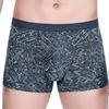 Herren Boxer Unterwäsche Elastisch Mittelhoch geschnitten Dreidimensionale Schnittführung Shorts Slips U-Konvex Schnelltrocknende Slips