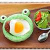 1Pcs Cute Cartoon Cat Bear Sushi Nori Rice Mold Decor Cutter Bento Maker Sandwich Diy Tool Kitchen Accessorie