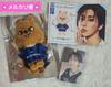 [USED] Straykids KARMA Han Quokka SKZOO