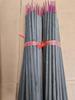 46cm Black Mugwort Mosquito-Repellent Incense Sticks for Outdoor Camping, Courtyards, and Fishing