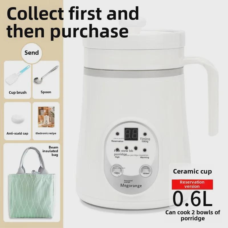 2024 Mini Women's Ceramic Health Pot for Office