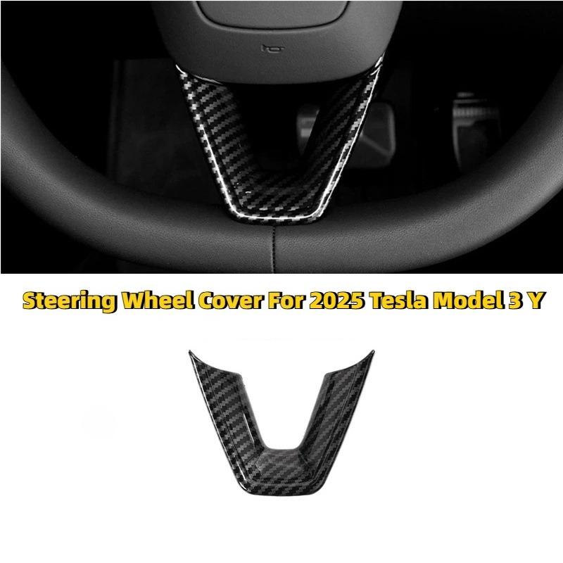 Steering Wheel Patch for Tesla Model 3+ Steering Wheel U-shaped Patch Protective Cover New Model Y/YL Juniper 2025 Accessories