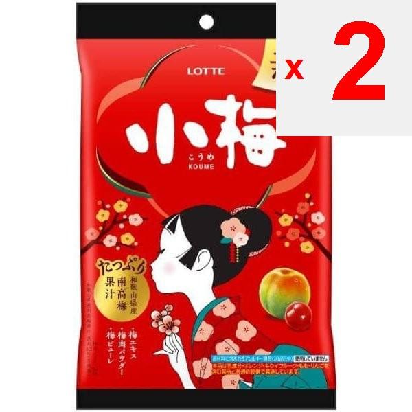 Lotte Kleine Ume (Tasche) 60g Das neue, süß-saure Koume“ wird aus Nanko Ume hergestellt (Pflaume) Saft!Das neue, süß-saure Koume“ wird aus Nanko hergestellt