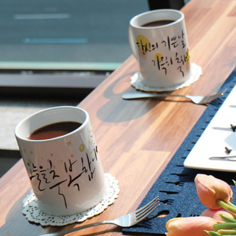 

tf114-Design Mug 2p-Congratulations