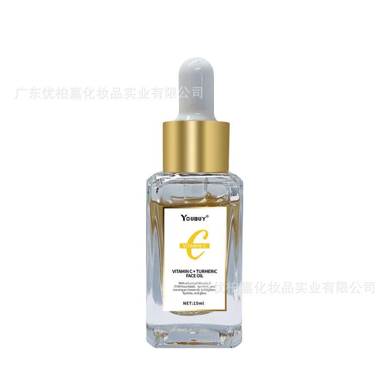 YoubuyVC Куркума Эссенция для лица Витамин С Масло-эссенция Увлажняющая