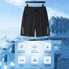 Men's Ice Silk Quick-Dry Sports Shorts