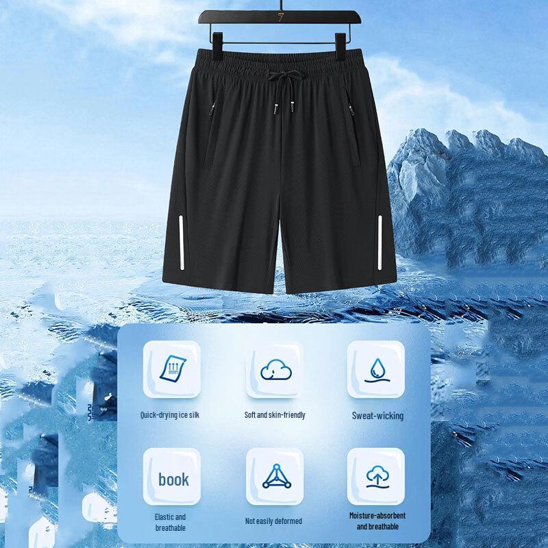 Men's Ice Silk Quick-Dry Sports Shorts