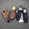 Men's Cotton and Wool Snow Boots - Non-Slip, Thickened, Warm Outdoor Winter Shoes