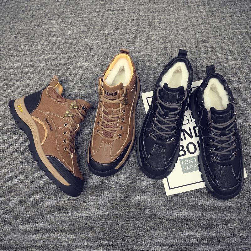 Men's Cotton and Wool Snow Boots - Non-Slip, Thickened, Warm Outdoor Winter Shoes