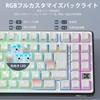 RK ROYAL KLUDGE X87 Gaming Japanese Translucent PBT Mechanical Compact Gasket RGB Online Driver Creamy Switches Keyboard, Layout, Keycaps, Keyboard,