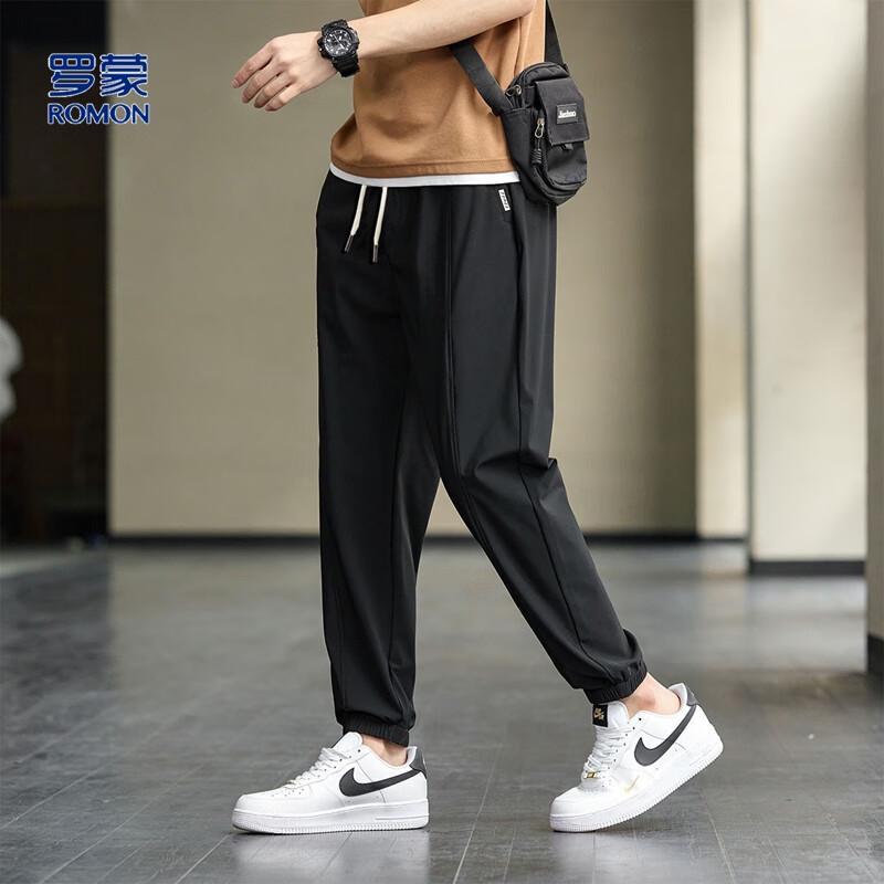 Romon Men's Ice Silk Drawstring Cuffed Casual Pants