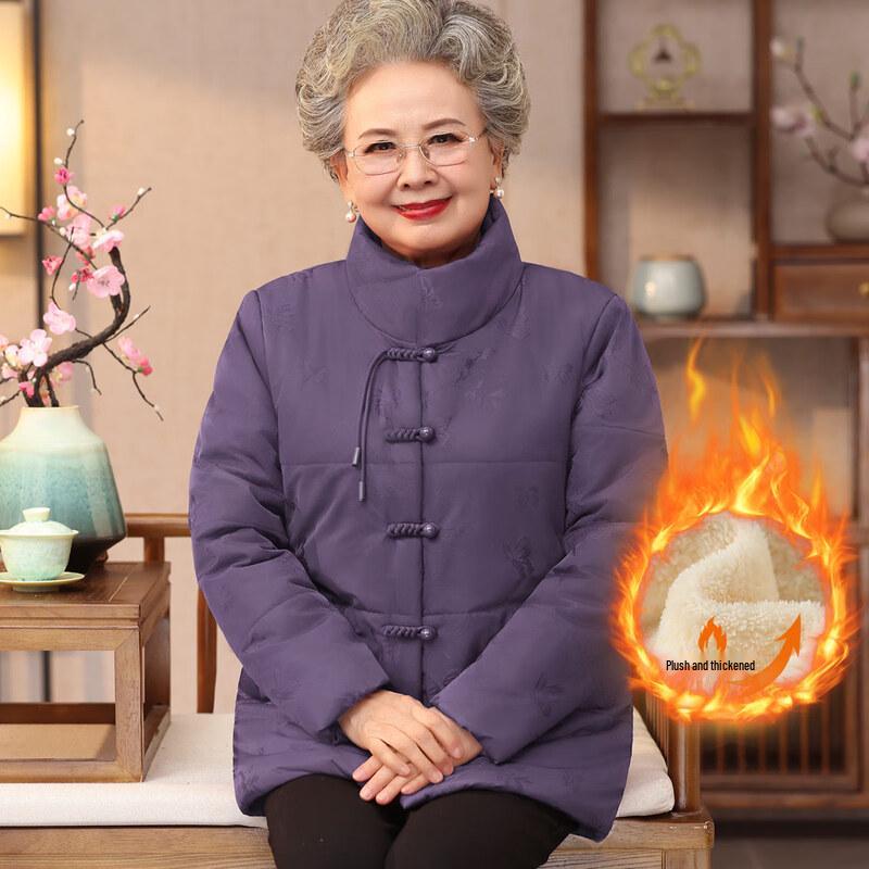 

YUZHAOLIN Women s Fleece Lined Winter Cotton Coat 2XL