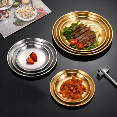 2/3Pcs Metal Round Plate Camping Dishes Stackable Food Serving Plate for Salad Fruit Dessert Snack Home Outdoor Dinner Plate
