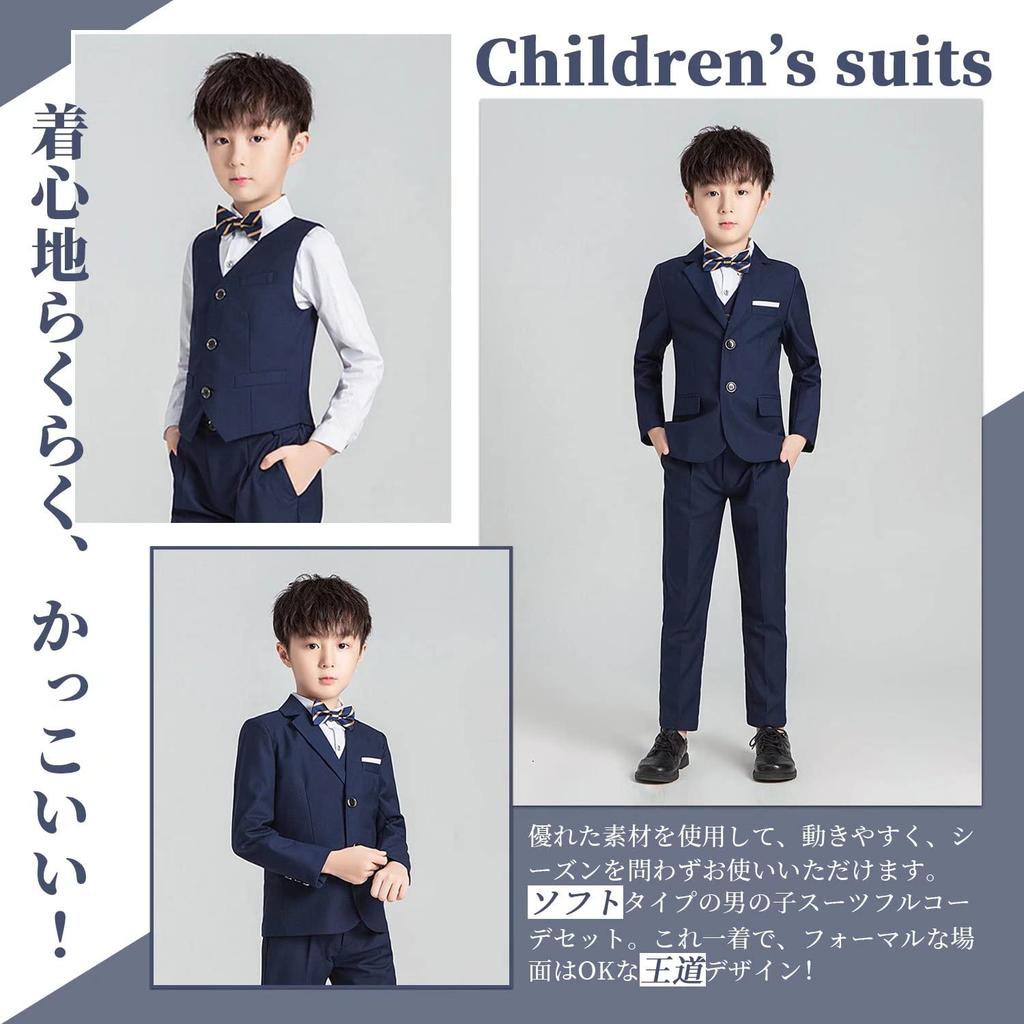 WEEN CHARM Jednobarevný oblek s dlouhým rukávem nebo formální oblečení pro nástup Velikosti Dětský Chlapecký Oblek, 4dílná 5dílná Sada, Recitály, Svatby, Obřady,