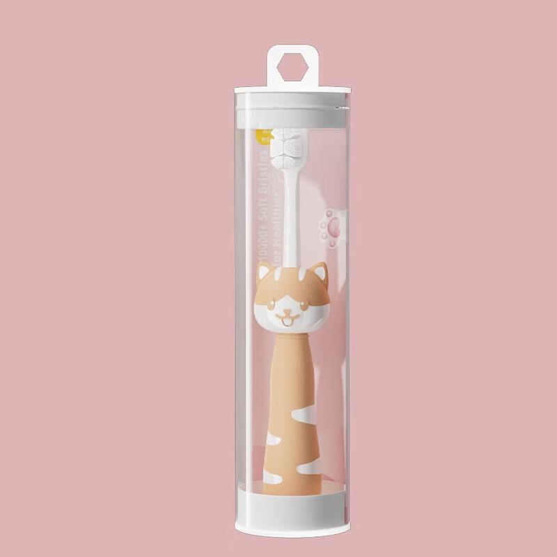 Cono Cute Cartoon Kids Soft Bristle Toothbrush 5-Pack