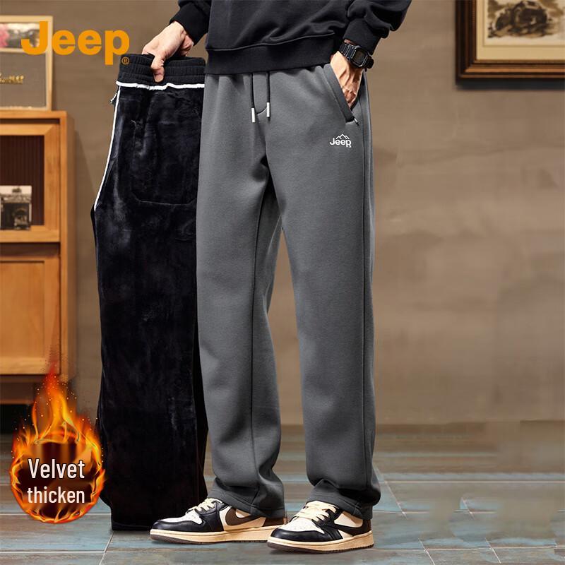 Jeep Men's Loose Straight Casual Sweatpants