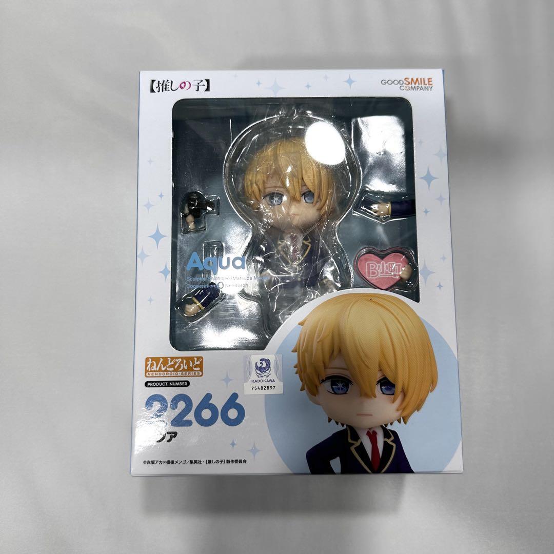 

[USED] Nendoroid Aqua