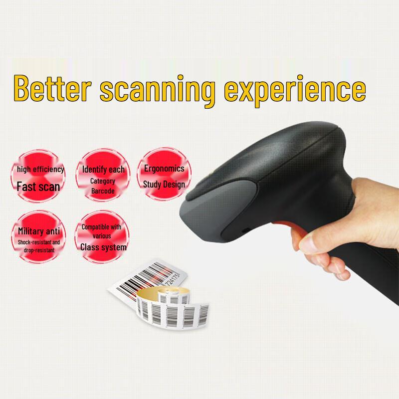 Newland NLS-OY10 Wired 1D Barcode Scanner