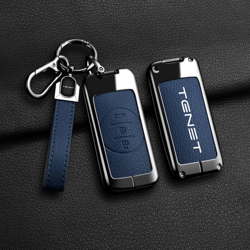 Tenet Tianneng Key Case Metal Protective Shell Buckle for T7/T4/T8/T9 New Model Car