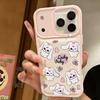 Cherry Rabbit Cartoon Soft Shell for Apple 17 Pro Max – White/Pink, Drop-Proof for 14/15/16/13p