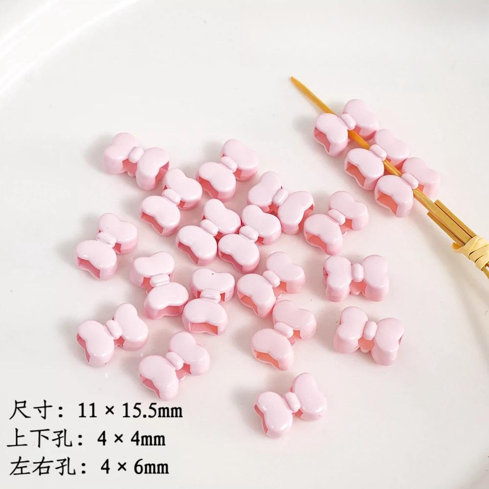 

5pcs Sweet Multi-Colored Drop Oil Beads Four-Hole Bow for Minimalist Bracelet Bag Chain Jewelry Making Accessories Material 5pcs