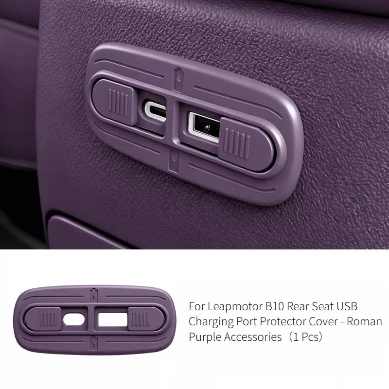 For Leapmotor B10 B01 B05 Rear Seat USB Charging Port Protective Cover Dust Cover Interior Accessories