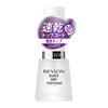 Revlon Quick Dry Top Coat N Quick Dry Color Keep 14.7mL
