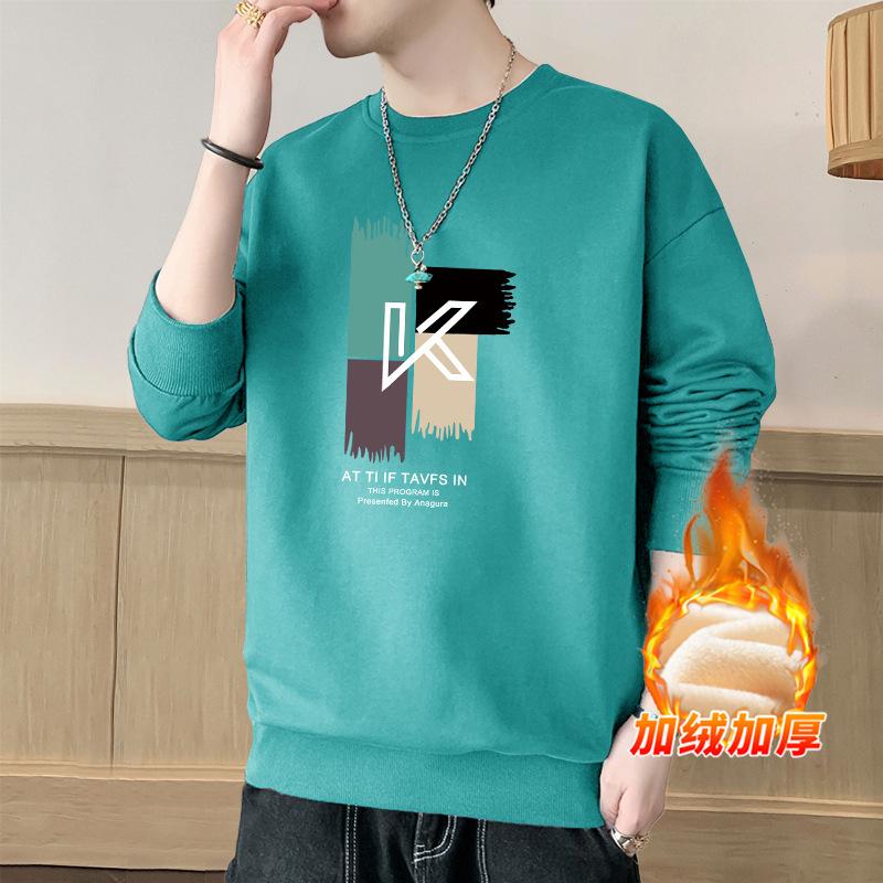 Men's Crew Neck Sweater T-Shirt Bottom Shirt Trend Loose Pullover Casual Autumn and Winter Fleece Thickened Long Sleeves