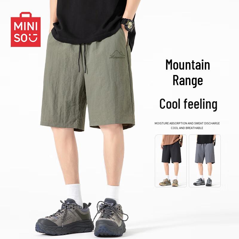 MINISO Men s Quick-Dry Functional Shorts 3XL