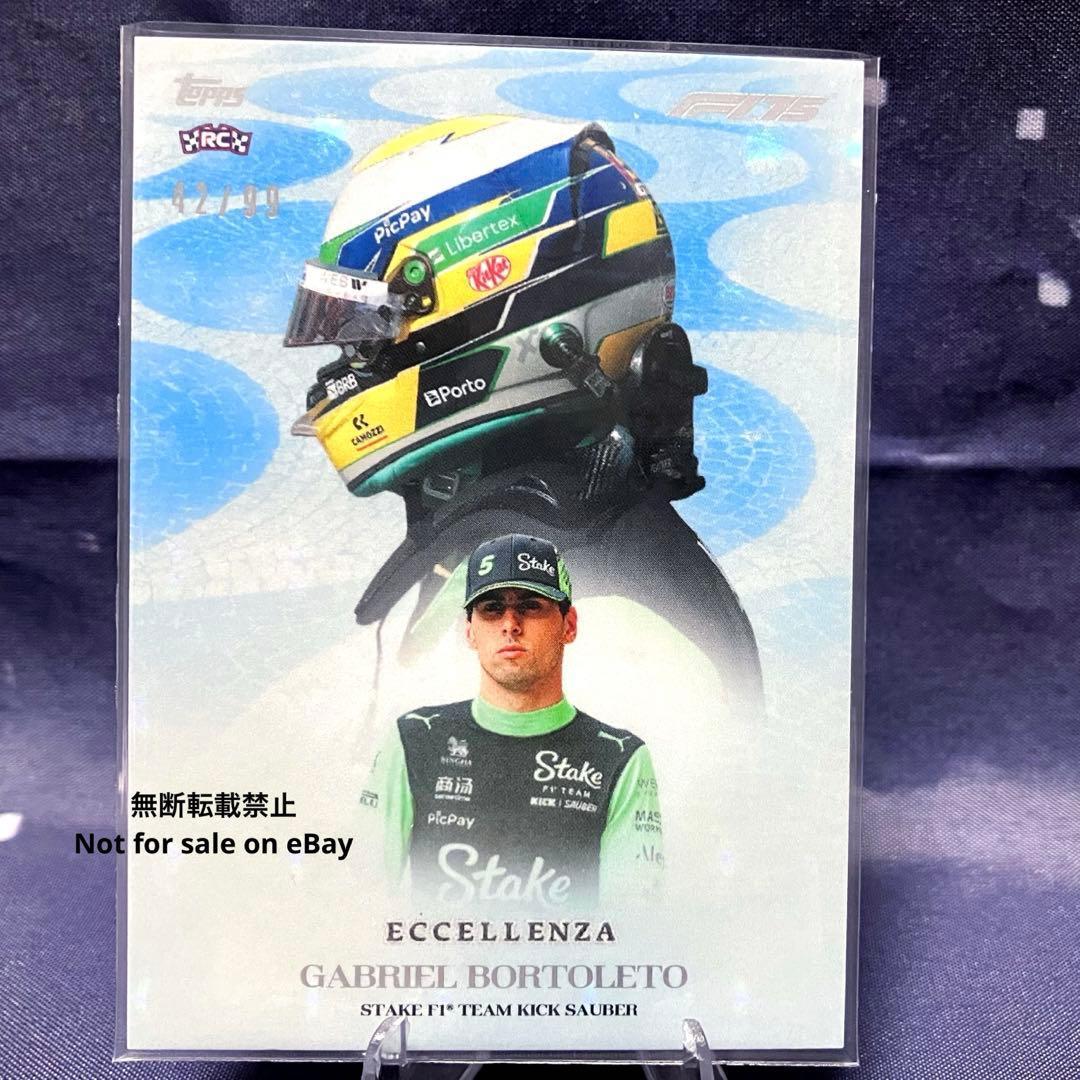 Used Topps F1 Eccellenza 2025 Gabriel Bortleto