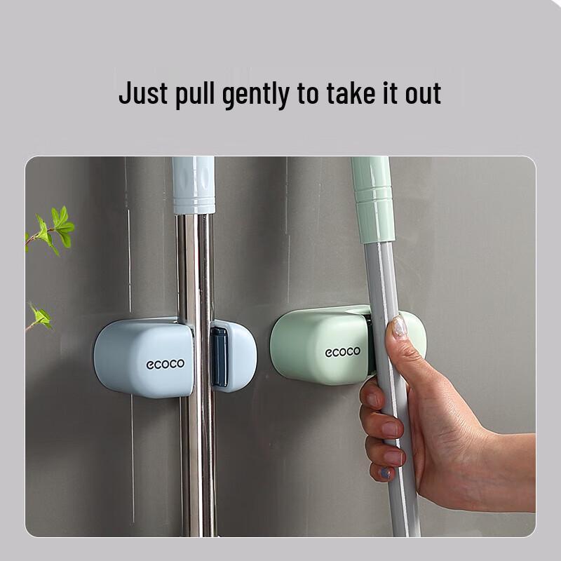 Ecoco Wall-Mounted Mop Holder