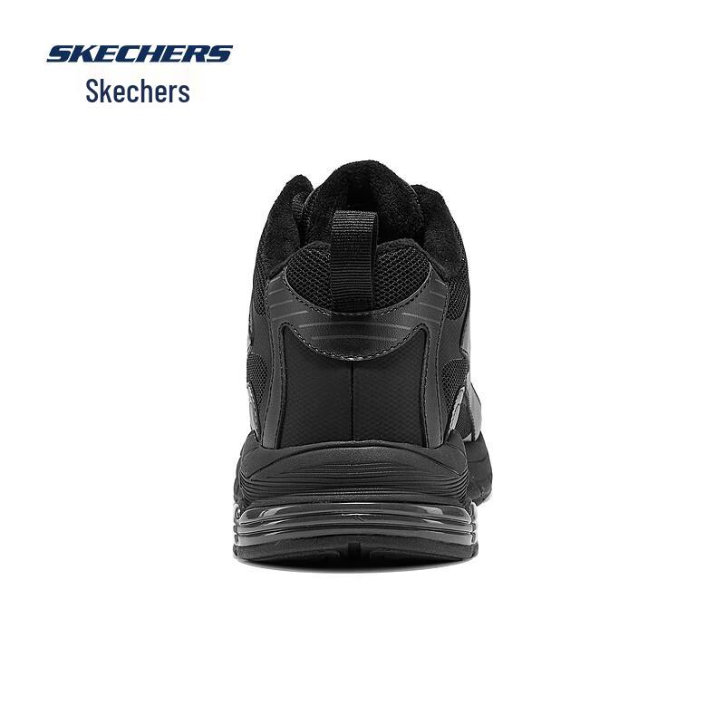 Skechers Men's 8790356 Chunky Lifestyle Sneakers