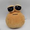 Pou Plush My Pet Alien Stuffed Toy