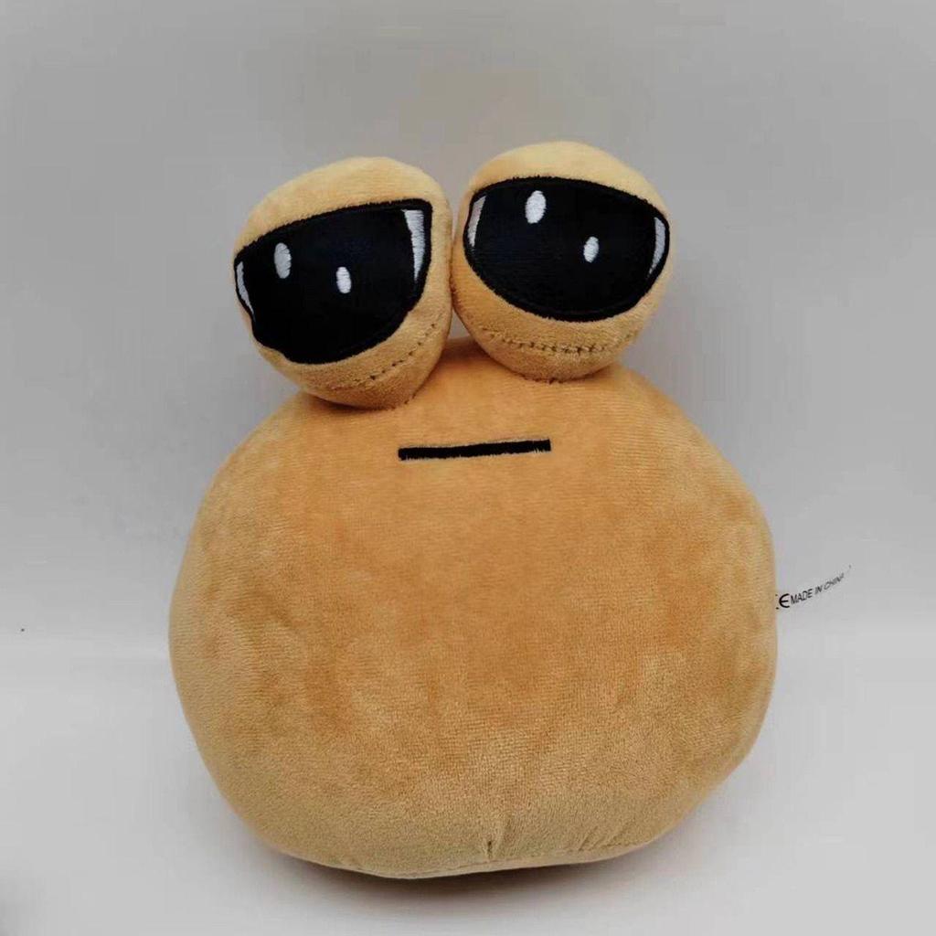 Pou Plush My Pet Alien Stuffed Toy