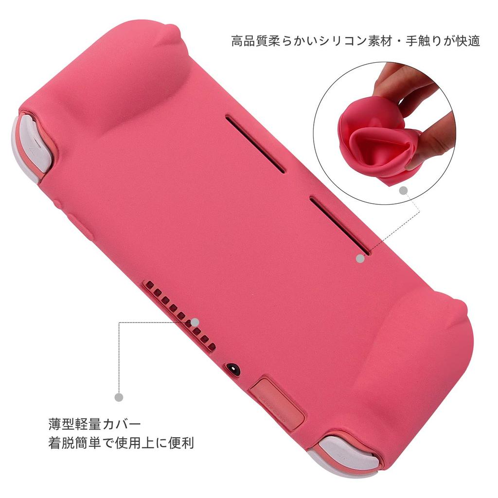 Switch Lite Měkký silikonový Plný Speciální Tenký a pohodlný Snadno voděodolný a Stojan 4 Páčky Obsahuje Ochranné sklo Pouzdro, Kryt,