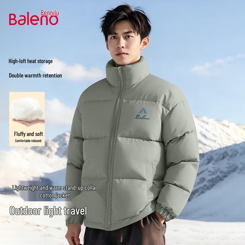 

Baleno Men s Stand Collar Padded Winter Jacket XL