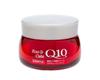 [Official] RoaCute Shine 50g  Cream Niacinamide Coenzyme Q10 Quasi-drug Moisturizing All-in-one Cosmetics Yukinomoto Yukinomoto Main Store Toner