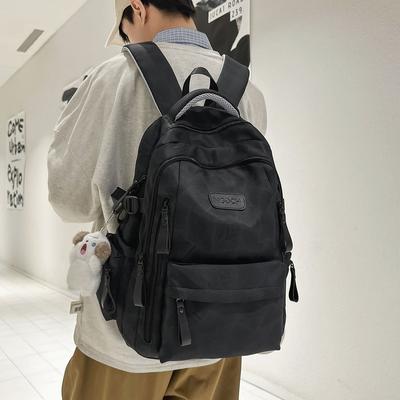 Mochila Escolar Mujer Tendencia Gran Capacidad Ligera Reducción de Carga Moda Mochila Estudiante Escuela Secundaria Bachillerato Bolsa para Viajes Cortos
