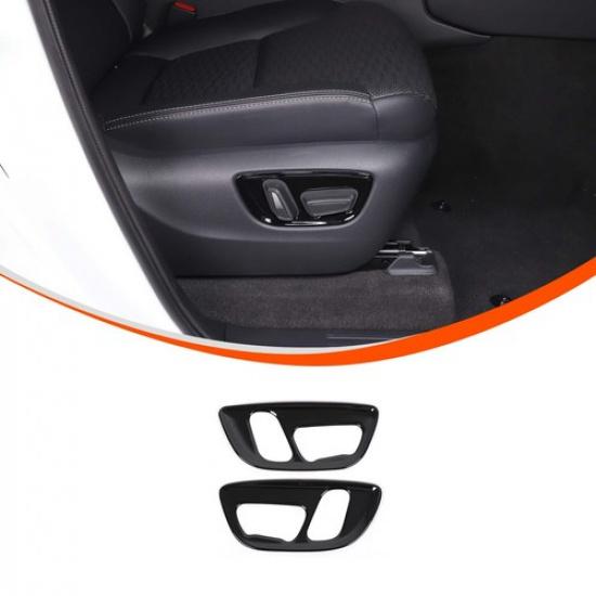Glossy Black Seat Adjustment Panel Trim Cover For Toyota Land Cruiser LC250 24+