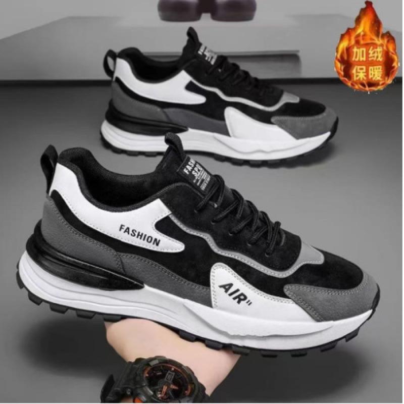 

Men s shoes autumn and winter leather surface velvet warm sports shoes fashion casual shoes versatile low-top single comfortable soft-soled shoes men 44