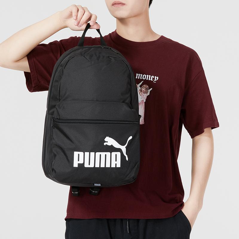 Puma Fabric Backpack Regular Unisex Black 079943-01