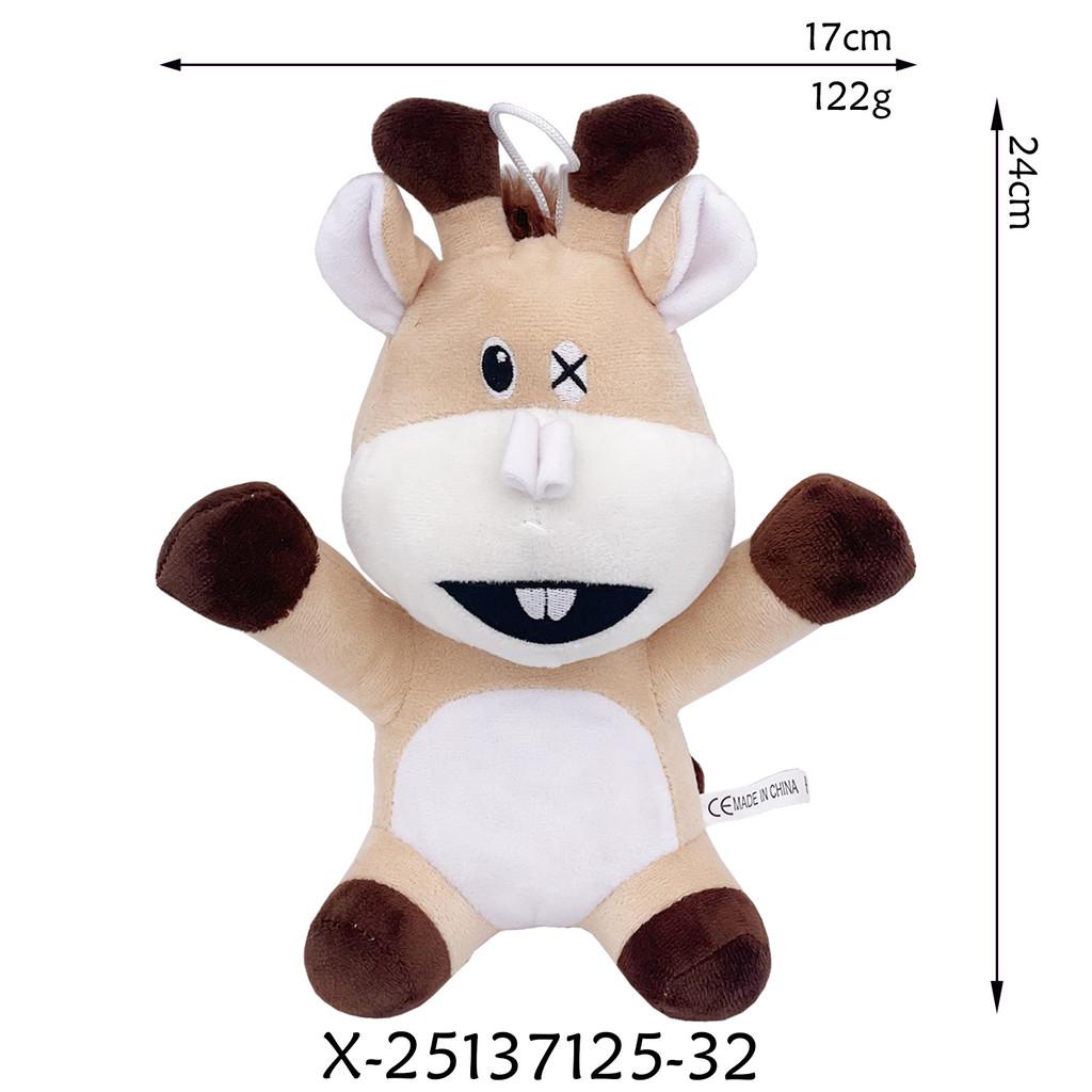 

In Your Dreams Plush Toy Sitting Giraffe Soft Short Plush Collectible Gift For Kids