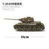 LEE 1/72 Soviet T34/85 Medium Tank Military Assembly Model
