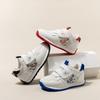 Unisex – Sneakers