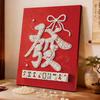 Handmade DIY Pearl Painting Set Independence Day 250th Anniversary Decorative Painting Dot Diamond Painting