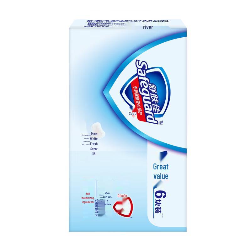 

Safeguard Bar Soap 6-Pack (100g each)